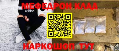 гашик Славгород