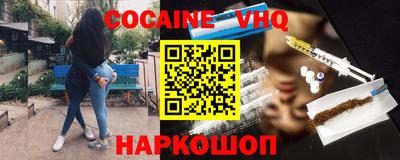 гашик Славгород