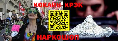 гашик Славгород