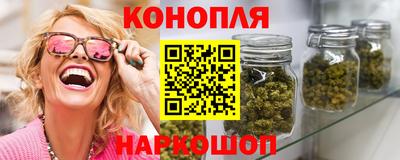 СК Сланцы