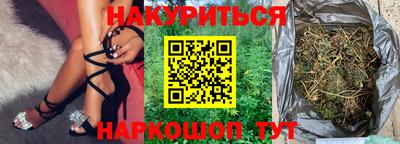 гашик Славгород
