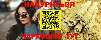 гашик Славгород