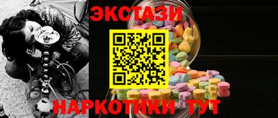 гашик Славгород