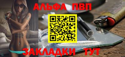 СК Сланцы