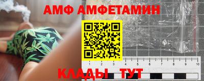 СК Сланцы