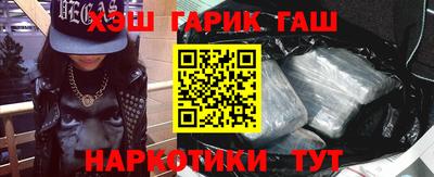 СК Сланцы
