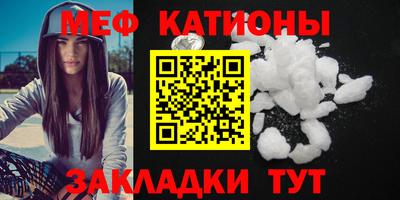 гашик Славгород